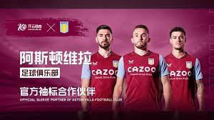 也成为他执 也成为他执